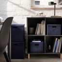 GJATTA storage box with lid, velvet dark blue, 32x35x32 cm