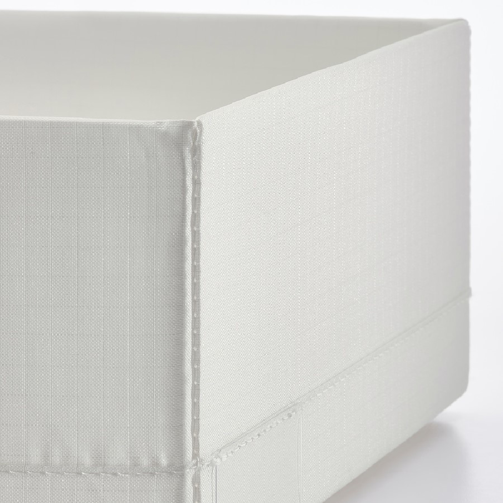 Ikea STUK box with compartments, white, 20x34x10 cm