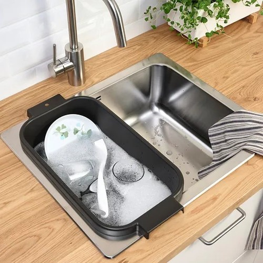 IKEA LILLHAVET Washing-up Bowl, Anthracite