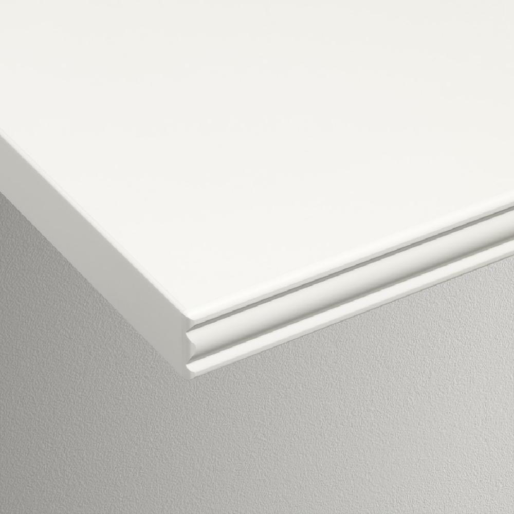 BERGSHULT / PERSHULT wall shelf combination, white/white