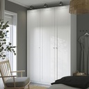 Ikea GULLABERG door, white, 50x229 cm