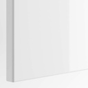 IKEA FARDAL Door with Hinges, High-Gloss White 50X229 cm