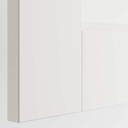 IKEA GRIMO Door with Hinges, White 50X229 cm