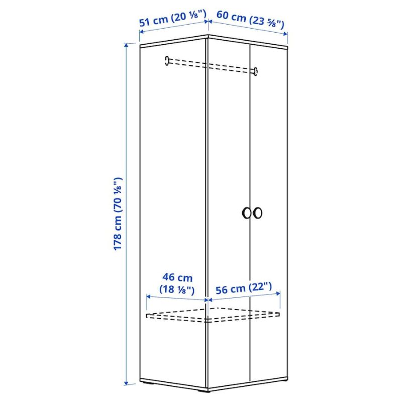 IKEA Godishus Wardrobe, White60X51X178 cm