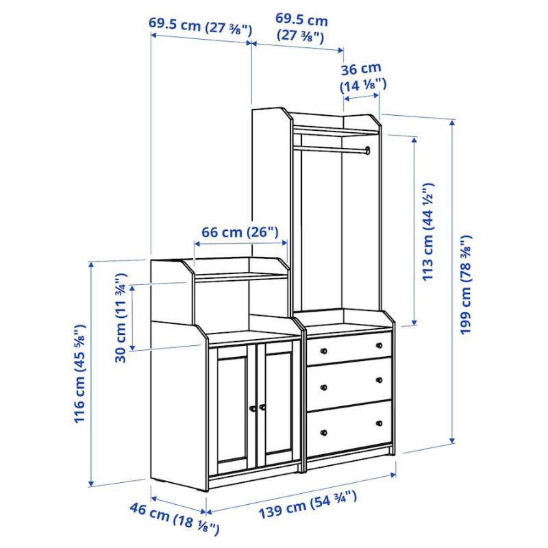 IKEA HAUGA Storage Combination Beige 139X46X199 cm