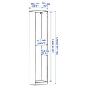 IKEA PAX Wardrobe Frame, White 50X35X236 cm