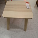 Ikea LISABO Side table, ash veneer 45x45 cm