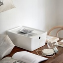 IKEA Kuggis Box with Lid, White, 26X35X15 cm