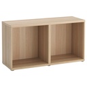 IKEA BESTA Frame White Stained Oak Effect 120x40x64 cm