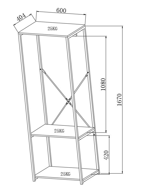 BAMAKO Clothes Rack Stand, 60X 40X167 cm