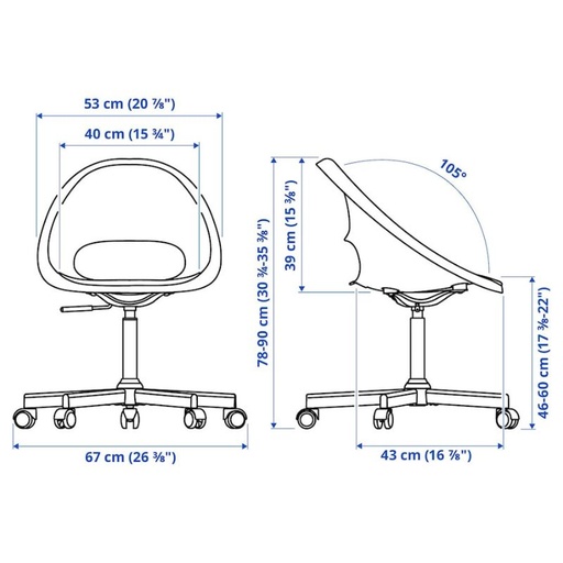 Ikea LOBERGET / MALSKAR swivel chair, white/black