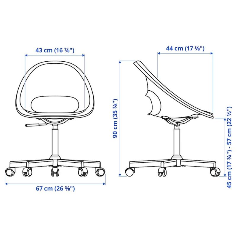 Ikea LOBERGET / MALSKAR swivel chair, white/black