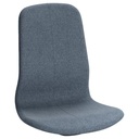 IKEA LÅNGFJÄLL Seat Shell with High Back, Gunnared Blue