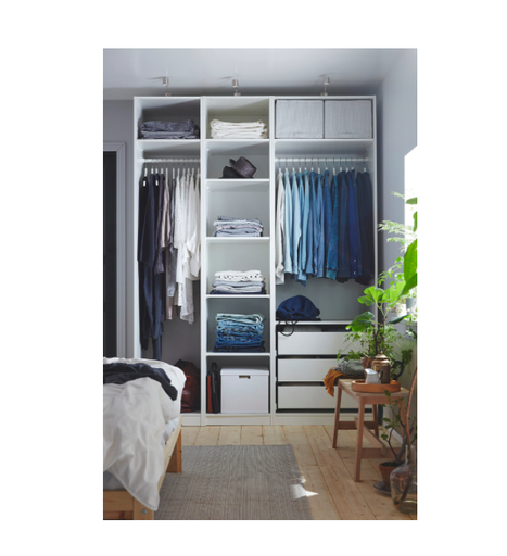 IKEA PAX wardrobe frame white 75x58x201 cm