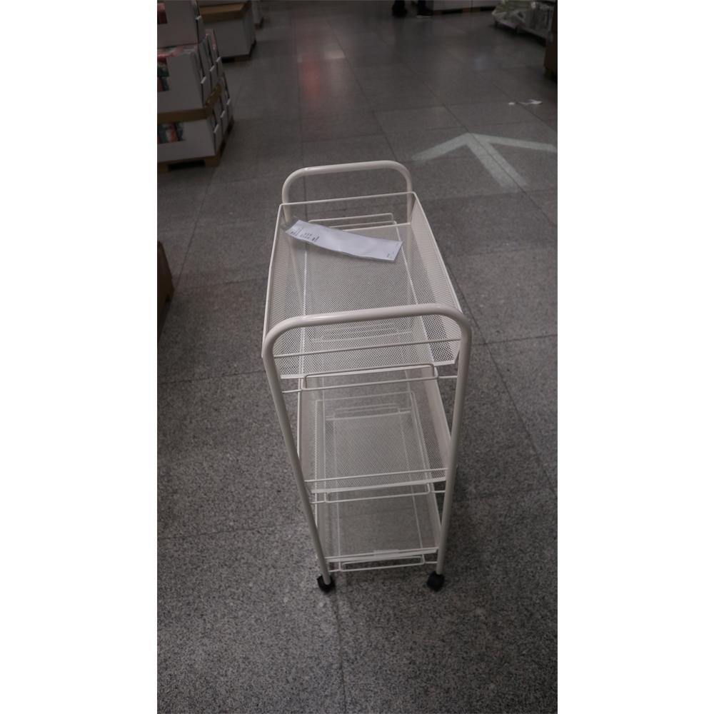 IKEA HORNAVAN Trolley, white