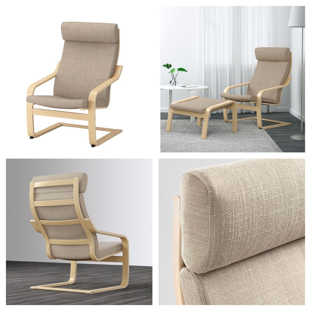 IKEA POANG Armchair, birch veneer, Hillared beige