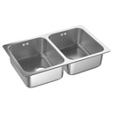 IKEA HILLESJÖN Inset Sink, 2 Bowls, Stainless Steel, 75x46 cm