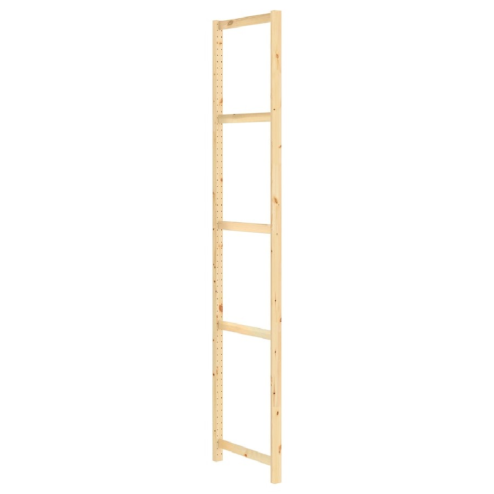 IKEA IVAR Side Unit, 50x226 cm