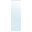 Ikea STRAUMEN mirror door, mirror glass, 60x180 cm