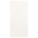 IKEA FONNES Door, White, 60x120 cm