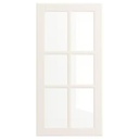 IKEA BODBYN Bodby Glass Door Gray White 40X80 cm