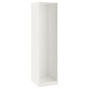 IKEA PAX Wardrobe Frame, White 50X58X201cm