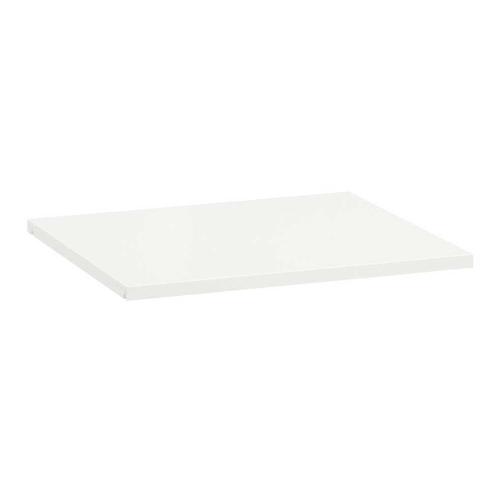 IKEA HJALPA Shelf White 60X55 cm