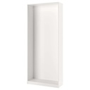 IKEA PAX Wardrobe Frame, White 100X35X236 cm