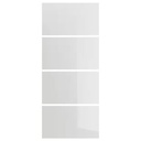 IKEA Hokksund 4 Panels for Sliding Door Frame