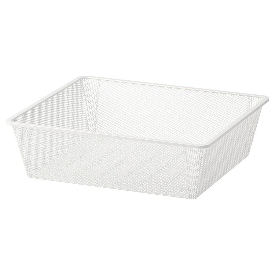 IKEA JONAXEL Mesh Basket, White 50X51X15 cm