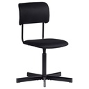 Eivald Swivel Chair with Low Back