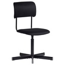 IKEA Eivald Swivel Chair with Low Back