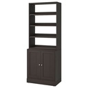 IKEA HAVSTA Storage Combination Dark Brown 81X47X212 cm