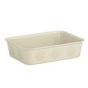 IKEA NOJIG Organiser Plastic, Beige 15X20X5 cm