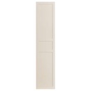 IKEA FLISBERGET Door, Light Beige, 50X229 cm