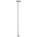 IKEA ADILS Leg white