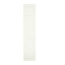 BERGSBO Door with Hinges White 50X229 cm