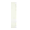 IKEA BERGSBO Door with Hinges White 50X229 cm