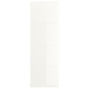 Färvik 4 Panels for Sliding Door Frame White Glass 75X236 cm