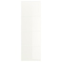 IKEA Färvik 4 Panels for Sliding Door Frame White Glass 75X236 cm