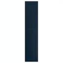 IKEA GRIMO Door with Hinges Dark Blue 50X229 cm