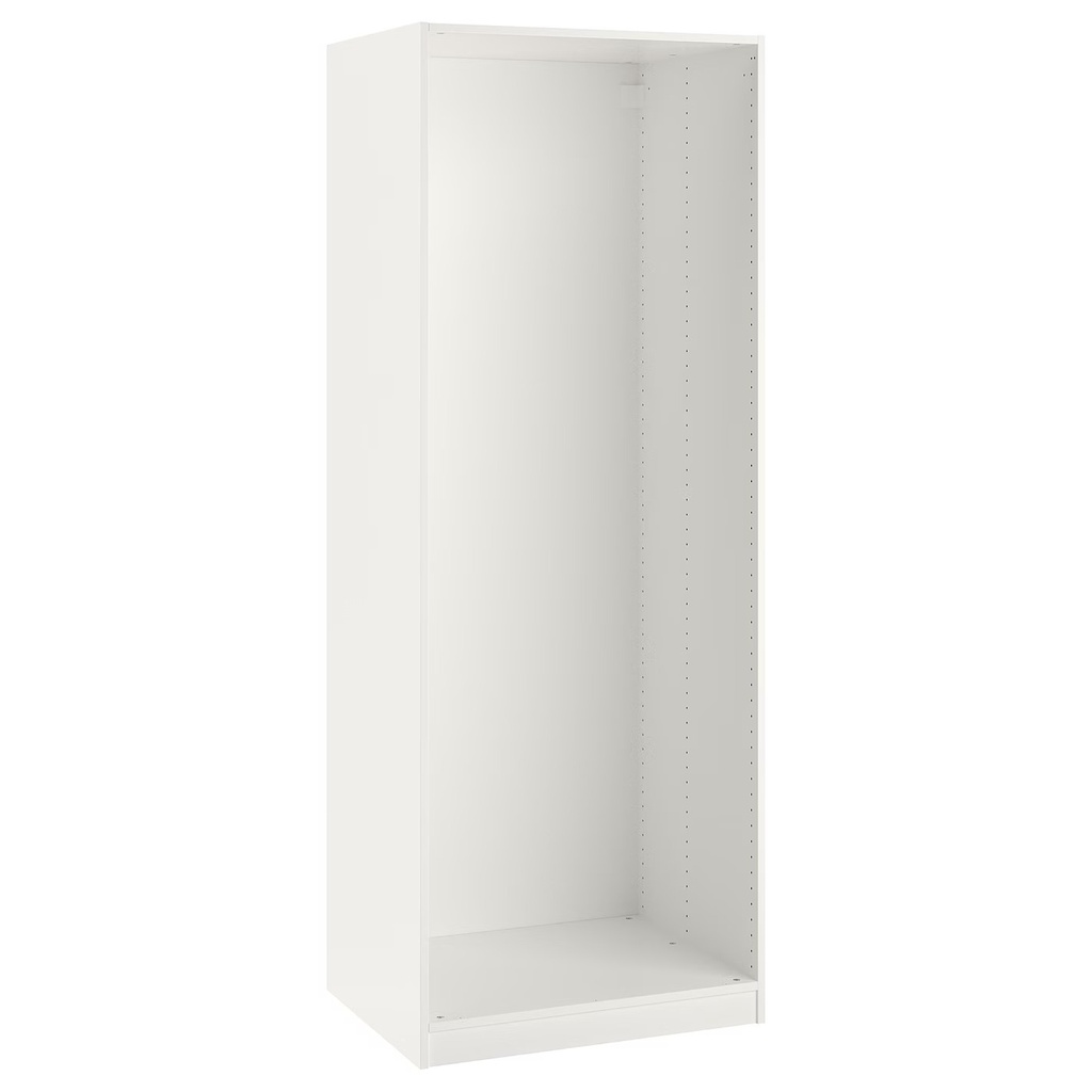 IKEA PAX wardrobe frame white 75x58x201 cm