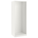 IKEA PAX wardrobe frame white 75x58x201 cm