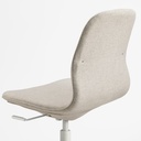 IKEA LÅNGFJÄLL Conference Chair, Gunnared Beige/White