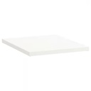 IKEA ELVARLI shelf white 40x51 cm