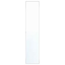 IKEA AHEIM door mirror glass 50x229 cm