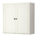 HEMNESAdd-on unit for bureau, white stain, 89x90 cm