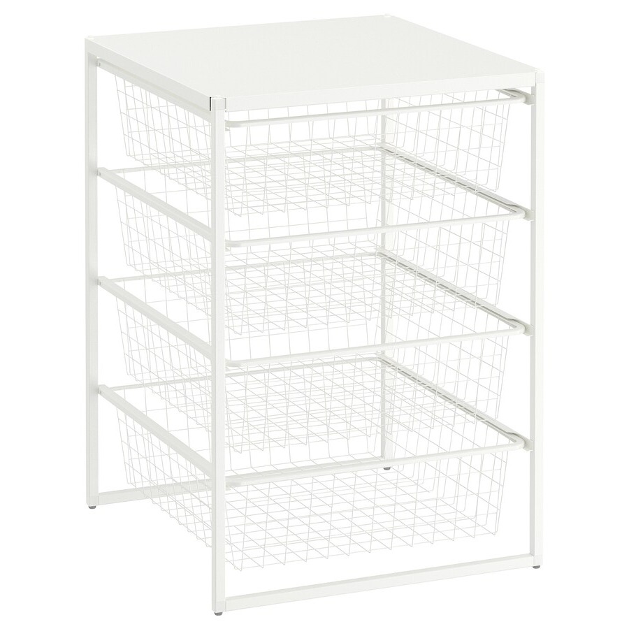 IKEA JONAXEL storage combination white 50x51x70 cm