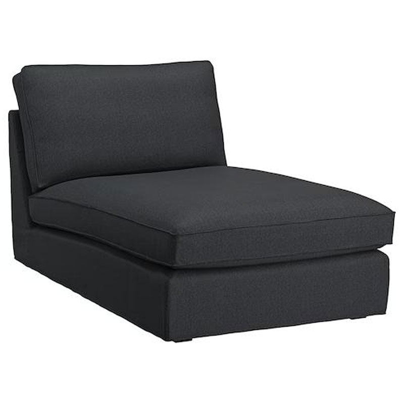 IKEA KIVIK chaise lounge Tresund anthracite