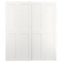 IKEA GRIMO Pair of Sliding Doors,White,200x236 cm